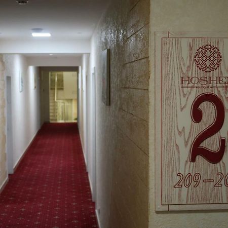 Umanʼ Hoshen Hotel المظهر الخارجي الصورة